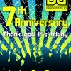 soundburgradio_7years_2012_front